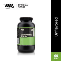 Optimum Nutrition Micronized Glutamine ลดความอ่อนล้า