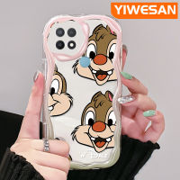 YIWESAN เคสสำหรับ OPPO A15 A35 A15s 4G ลายการ์ตูนน่ารักดีไซน์ใหม่เนื้อครีมขอบเป็นคลื่นเคสโทรศัพท์โปร่งใสกันกระแทกเคสใสป้องกันเลนส์กล้องเคสซิลิโคนนิ่ม