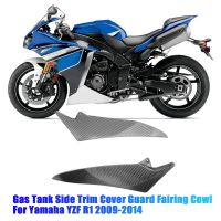 1Pair Gas Tank Side Cover Panel Fairing for Yamaha YZF R1 2009-2014 Fuel Tank Side Panel Housing