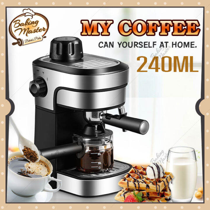 เครื่องชงกาแฟสด-เครื่องชงกาแฟ-เครื่องทำกาแฟที่สดใหม่ในยามเช้า-เครื่องดื่มอื่นให้ร้อน-เช่น-ชา-กาแฟ-นม-หรือ-ช็อคโกแลต-coffee-machines