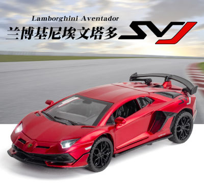 รถคอลเลกชันรุ่นสำหรับ 1:32 Lamborghini Aventador SVJ Alloy Body พร้อมแสงและเสียงดึงกลับของเล่น (กล่องแพคเกจ)