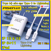 Bộ sạc nhanh iPhone 20W PD dùng cho iP 13 12 11 Pro Max XS 8 7 6 5 iPad gồm củ sạc và dây Type C to Lightning BH 1 Năm