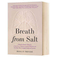 ลมหายใจของเกลือ ต้นฉบับภาษาอังกฤษ Breath จาก Salt Bill Gates รายการหนังสือ BijalP. Trivedi