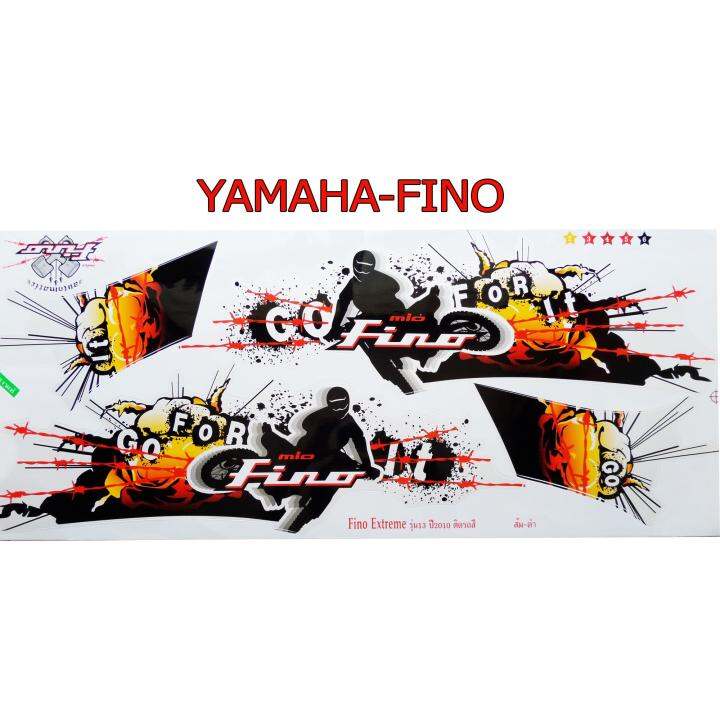 สติ๊กเกอร์ติดรถมอเตอร์ไซด์-สำหรับ-yamaha-fino-ปี2010-สีส้ม-ดำ