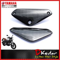 ฝาข้าง ซ้าย - ขวา XSR155 ลายเคฟล่า D-Kevlar Duke Shop   YAMAHA XSR 155 อะไหล่แท้ศูนย์ YAMAHA เคลือบลายเคฟล่า