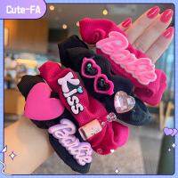 CUTE-FA สีทึบทึบ ตุ๊กตาบาร์บี้ scrunchie อีลาสติก แฟชั่นสำหรับผู้หญิง ยางรัดผม ที่มัดผม อุปกรณ์เสริมผม เชือกมัดผม สำหรับผู้หญิง