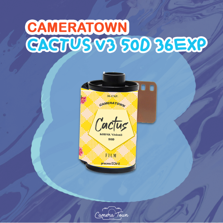ฟิล์มหนัง-cameratown-cactus-v3-50d-36exp