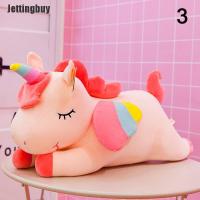 [Jettingbuy] Unicorn Toy Soft Stuffed Animal Plush Toy Plush Unicorn Horse Doll Children Gift