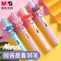 Chenguang nanxi joint ink sac pen nanci Lin Shen does not know where the little fox fairy students use replaceable ink sacs to correct writing posture beginners practice calligraphy for grades 3-6 grades 3 and 4 primary school students for grades 3 and 4