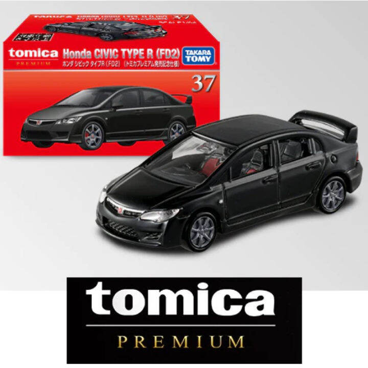 Tomica Premium 37 Honda Civic Type R FD2 1st Color Edition Diecast ...