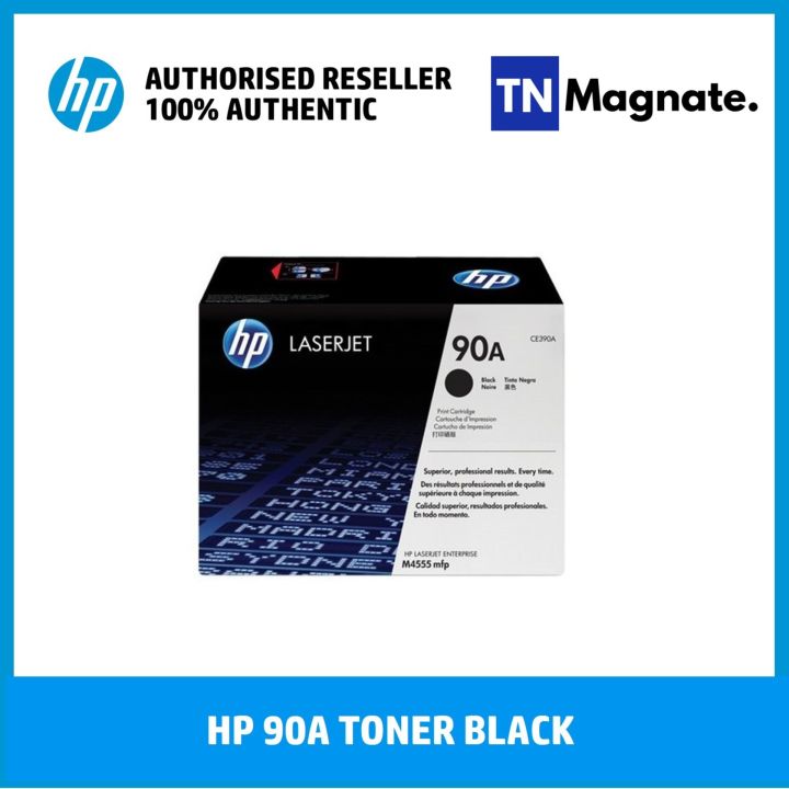 หมึกพิมพ์เลเซอร์-hp-90a-black-original-laserjet-toner-cartridge-ce390a-สีดำ