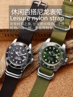 สายนาฬิกาไนลอนกันน้ำกลางแจ้งปรับให้เข้ากับ Rolex Water Ghost Tudor Seiko สามารถหนา 20 22 มม.