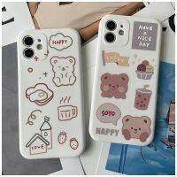 【Great. Cell phone case】[เยี่ยมมากเคสโทรศัพท์มือถือเคสนิ่ม TPU J2 J7นายกหมีสุขสันต์ A01 CORE