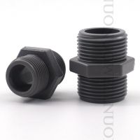 2 20pcs 1/2 2 Male Thread PVC Joint Garden Irrigation System Fittings Aquarium Fish Tank Water Supply Tube Straight Connector