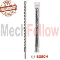 ดอกสว่านเจาะกระแทก SDS plus-1 20x400/460mm.BOSCH