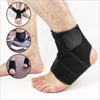 【CW】 Ankle Protector Support   Safety Protection - 1pc Aliexpress