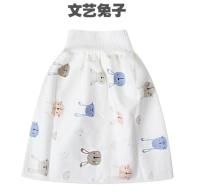 Baby diaper skirt artifact baby child diaper diaper training leak-proof waterproof washable cotton urine-proof bed cloth diapers