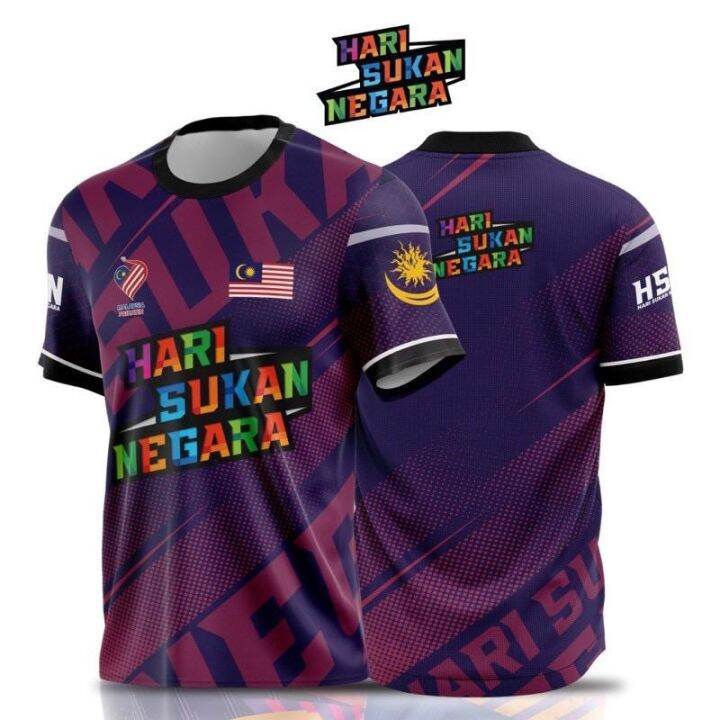 JERSI HARI SUKAN NEGARA T-Shirt Sublimation Jersey Unisex Full Print ...