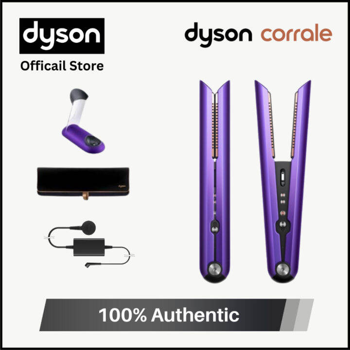 DYSONs Corrale Hair Straightener Curly Hair Straightening Dual Use