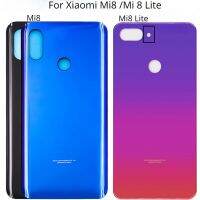 อะไหล่กระจกหลังสำหรับฝาหลังปิดโทรศัพท์ Mi 8 Lite เคสปลอกหุ้มช่องหลังกรอบหลังพร้อมสติกเกอร์กาว