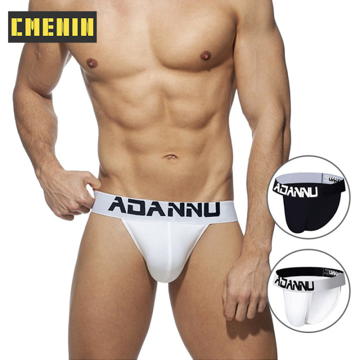 cmenin-adannu-1pcs-2022-ใหม่กางเกงผ้าฝ้าย-jockstrap-กางเกงในชายชุดชั้นในนุ่มเซ็กซี่ชายชุดชั้นในกางเกงในชายกางเกงชาย-ad214