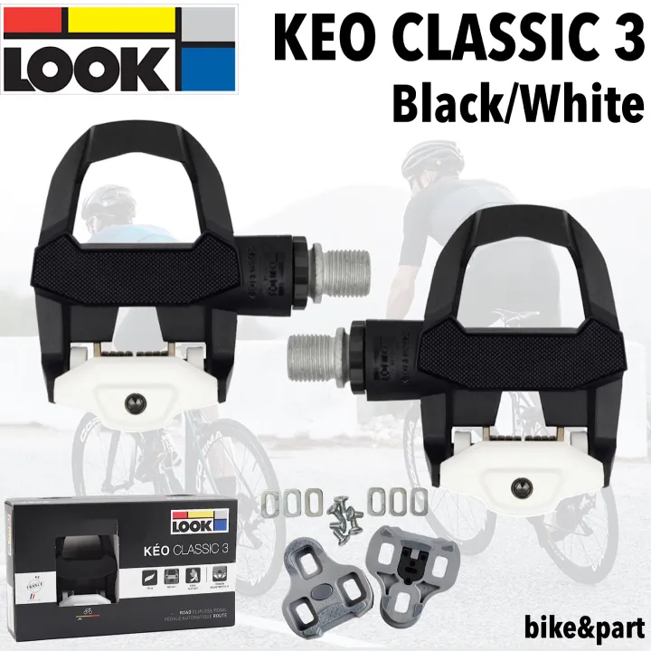 บันไดเสือหมอบ LOOK KEO CLASSIC 3 Black/White | Lazada.co.th