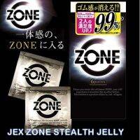 ?Jex Zone Stealth Jelly ถุงยางญี่ปุ่น แบบบางพิเศษ 0.01-0.02 เจลหล่อลื่น 2 เท่า