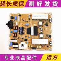 originalLG 43UF6400-CAPower boardLGP43F-15UL2 EAX66472001 EAY64009401