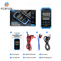 pcbfun มัลติมิเตอร์แบบดิจิทัล9999นับโวลต์มิเตอร์ตัวทดสอบไดโอดความต้านทางกระแสไฟวัดค่าอัตโนมัติสำหรับยานยนต์