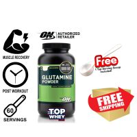 Optimum Nutrition Glutamine Powder – 300g – แอล-กลูตามีน  ฟื้นฟูและเสริมสร้างกล้ามเนื้อ ช่วยในการเพิ่มขนาดเซลล์กล้ามเนื้อและเพิ่มการผลิต growth hormone ตามธรรมชาติ ให้พลังงานและขจัดสารพิษให้กับสมอง  ไม่ปรุงแต่งรส