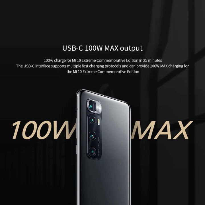 xiaomi-อุปกรณ์ชาร์จติดรถยนต์-100w-max-1a1c-dual-port-usb-a-usb-c