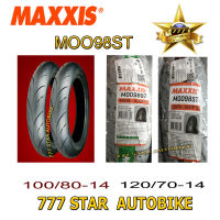 ยางนอก MAXXIS  รุ่น CS-W1 ขอบ14 120/70-14 (เรเดียล) TL (Tubeless) ไม่ใช้ยางใน **ยางใหม่**