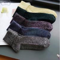 BULITE One size Women Multicolor Warmer Non-slip Stockings Cotton Flanging Socks