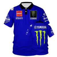 T-Shirt Polo Collar Yamaha Monster (custom Design) /XS-6XL 24