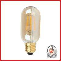 หลอดไฟ LED หลอดไฟ หลอด LED LAMPTAN VINTAGE OVAL E27 4 วัตต์ 
 โดดเด่นด้วยดีไซน์หลอดแบบวินเทจย้อนยุค ประดับตกแต่งบ้าน ร้า