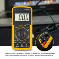 Digital LCD Multimeter ดิจิตอลมัลติมิเตอร์มัลติมิเตอร์แอมป์มิเตอร์ดิจิตอล