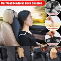 Car Seat Headrest Neck Rest Cushion 3D Foam Soft Seat Neak Shoulder Relax Pad Neck Rest Headrest