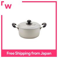 Hokurigualumi หม้ออลูมิเนียม24Cm,4.9 L | แก๊สเครื่องทำความร้อน/Stewing ต้มญี่ปุ่นทำ/HA02038