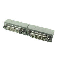 DVI-I 24 5 Coupler หญิงหญิงเปลี่ยนเพศกั้นเมาท์อะแดปเตอร์ (สีเบจชุบนิกเกิล)