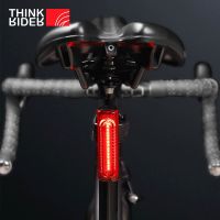 ThinkRider Bike Tail Light Waterproof LED Bike Front Rear Light Bicycle USB Rechargeable Mountain Riding Cycling Tail Lamp Medicine  First Aid Storage