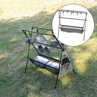 Moon STARer STARer Portable Outdoor Hanging Rack Folding Organizer Stainless Steel for Garment