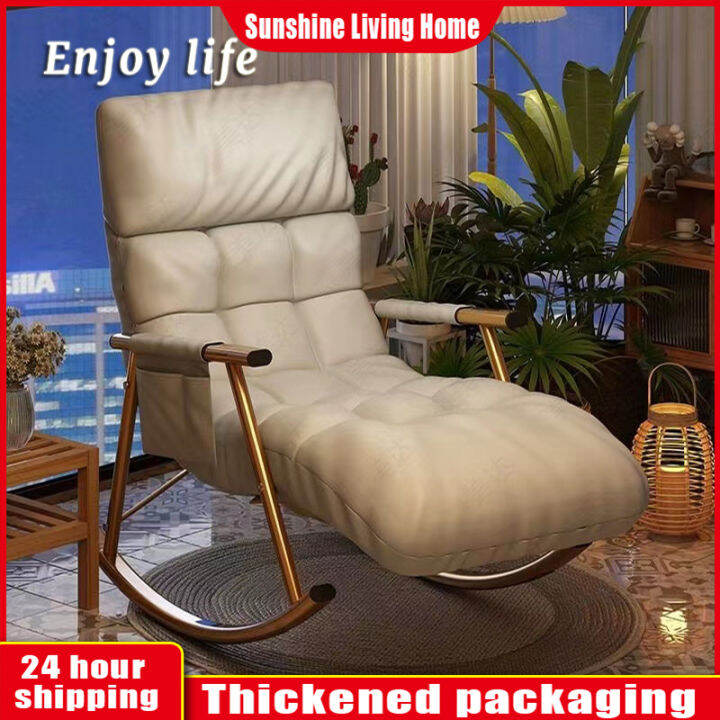 Rocking chair lazada discount philippines