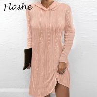 【HOT】☎◈♟ Dresses Hoodies Knitted Fashion Sleeve Loose Beach