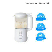 LocknLock เครื่องทำน้ำนมถั่วเหลือง Soybean Milk Machine ความจุ 350 ml. รุ่น EJM813WHT