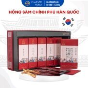 Nước Uống Hồng Sâm Hàn Quốc Cao Cấp KGC Cheong Kwan Jang PURE EXTRACT
