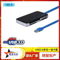 USB แบบมัลติฟังก์ชั่น3.0 CF การ์ดรีดเดอร์ /Sd/tf/ms มัลติไดรฟ์อ่านการ์ดจดหมาย6-In-1 5Gbps การส่งผ่าน Baoyijinchukou