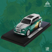 1:64ม้วน-Royce Cullinan Van Gogh ทานตะวันรถ Diecast ของเล่นสำหรับเด็กผู้ชายของขวัญวันเกิดคอลเลกชันรถ Kids Toys