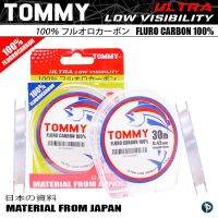 สาย TOMMY FLURO CARBON 100% สำหรับตกปลา