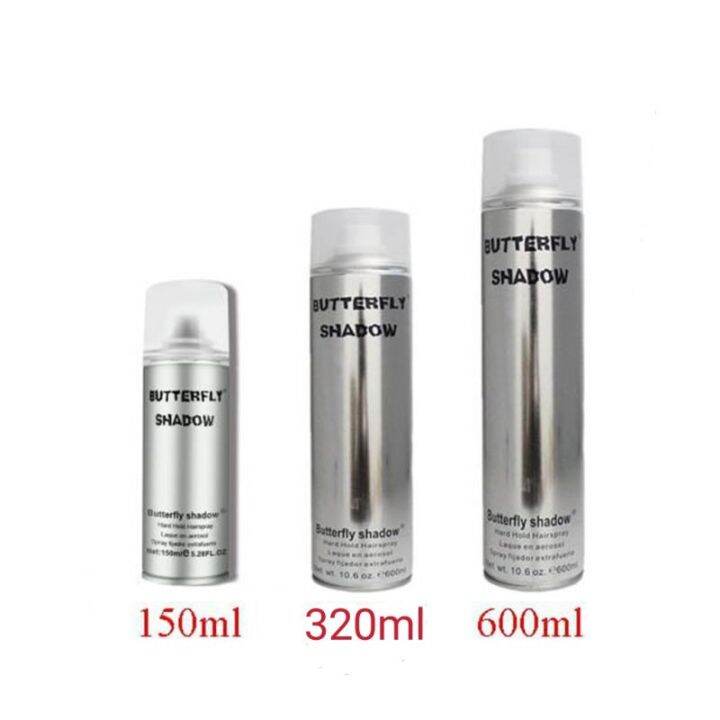 Butterfly Shadow Hair Spray Net Hard Hold 150ml 320ML 600ml Lazada PH