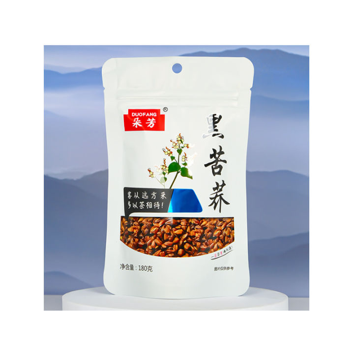 sichuan-เหลียงซาน-tartary-ชาบัควีทสีดำต้นกำเนิดสินค้าใหม่ชาจมูกยาวสีเหลืองทาร์ทาร์ตชเชียนฟัน
